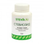 stevizoid1